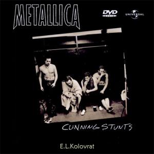 Metallica/Metallica (1997)