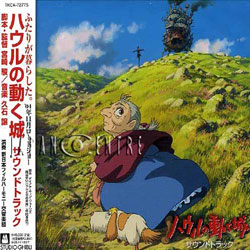 Joe Hisaishi/Joe Hisaishi (2004)