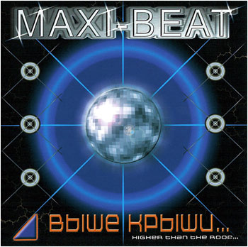 Maxi-Beat/Maxi-Beat (2002)