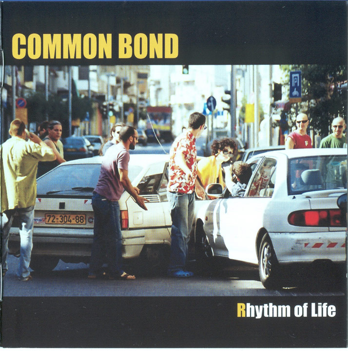 Common Bond/Common Bond (2006)