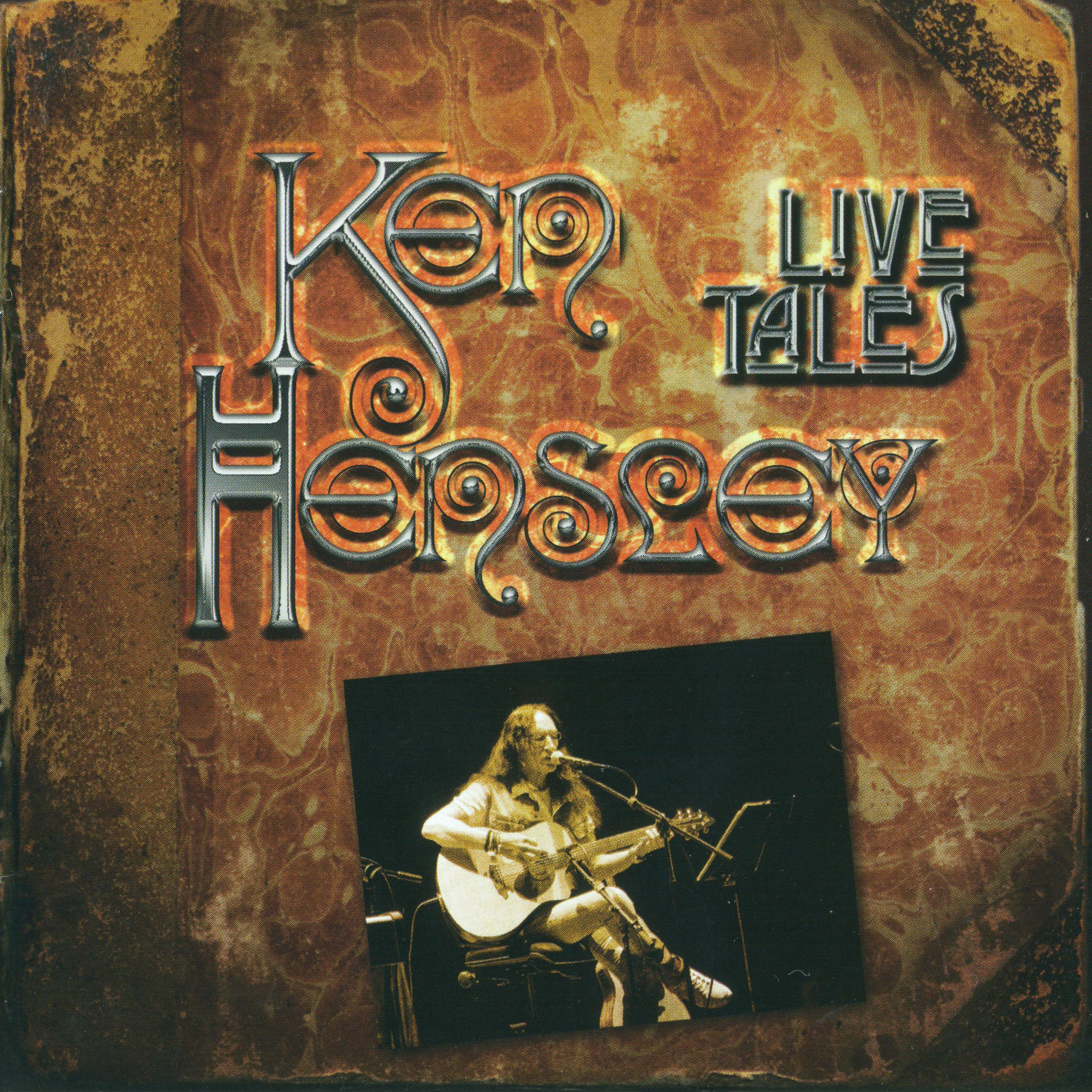 Ken Hensley/Ken Hensley (2013)