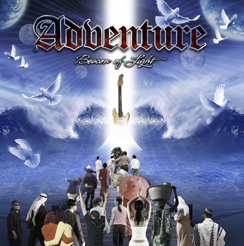 Adventure/Adventure (2009)