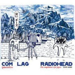 Radiohead/Radiohead (2007)