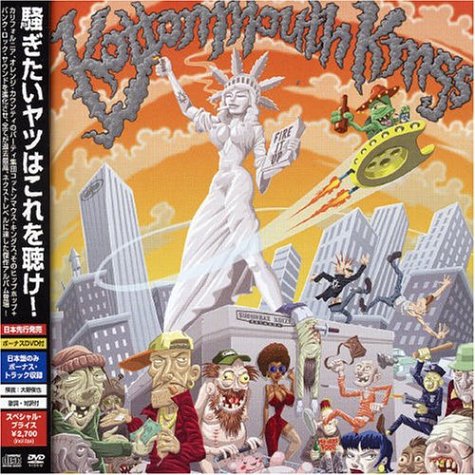 Kottonmouth Kings/Kottonmouth Kings (2004)