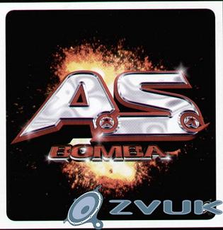 DJ A.S./DJ A.S. (2005)