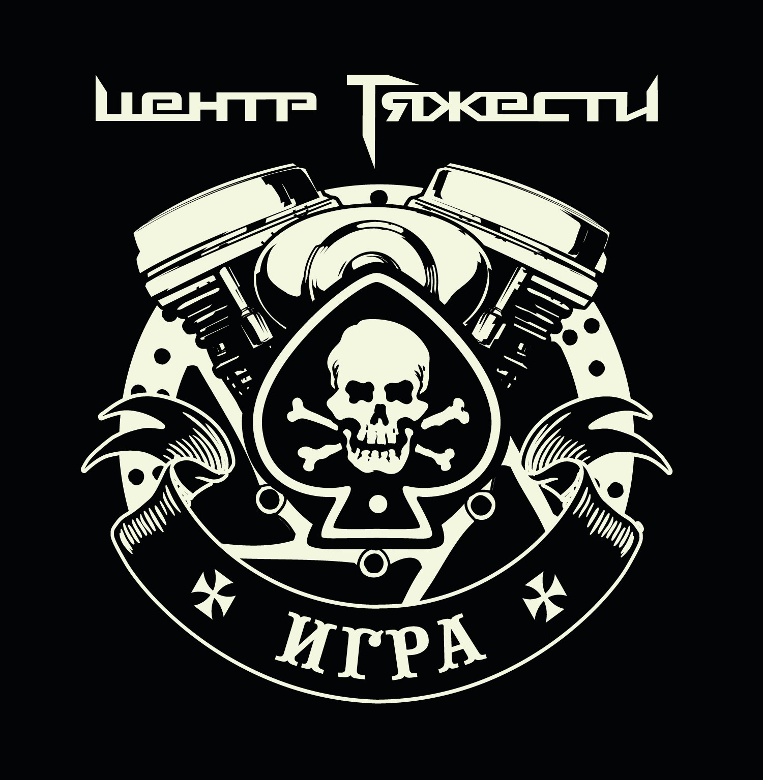 Кликните на обложке или названии для получения полной информации о релизе