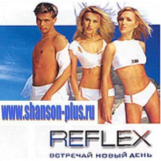 Reflex/Reflex (2001)