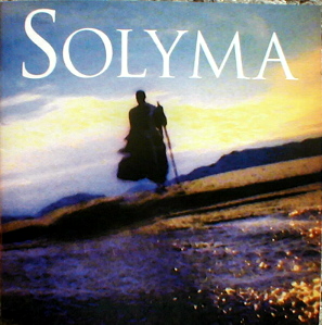 Solyma & Era/Solyma & Era (1999)