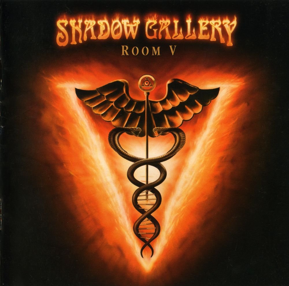 Shadow Gallery/Shadow Gallery (2005)