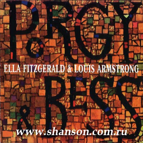 Ella Fitzgerald & Louis Armstrong/Ella Fitzgerald & Louis Armstrong (1995)