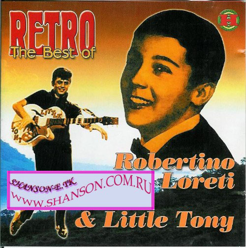Robertino Loreti & Little Tony/Robertino Loreti & Little Tony (2001)