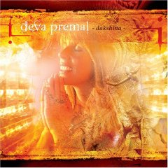 Deva Premal/Deva Premal (2005)