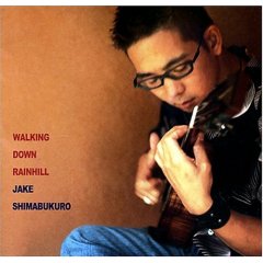 Jake Shimabukuro/Jake Shimabukuro (2004)