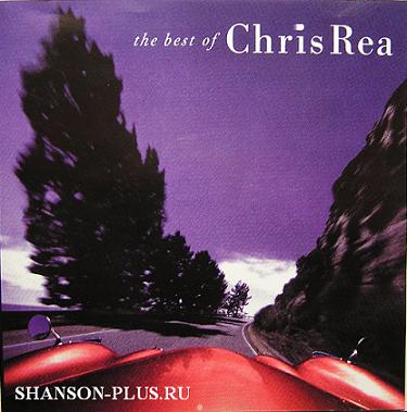 Chris Rea/Chris Rea (1994)