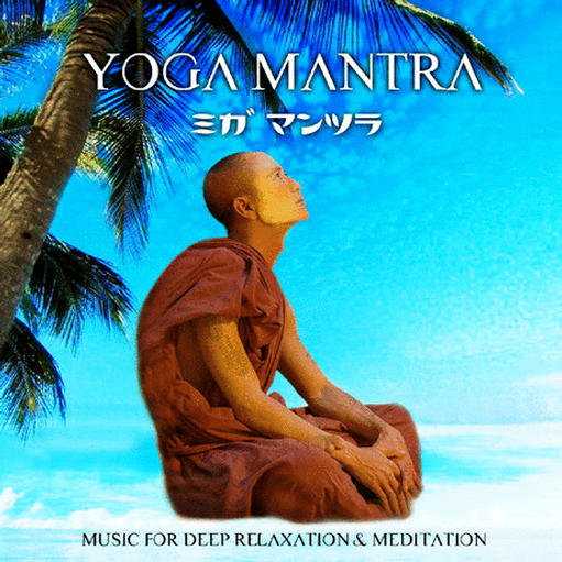 Yoga Mantra/Yoga Mantra (2008)