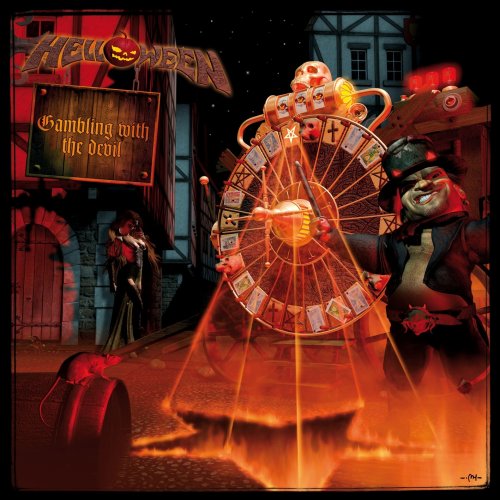 Helloween/Helloween (2007)