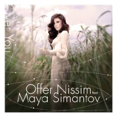 Offer Nissim Feat. Maya/Offer Nissim Feat. Maya (2010)