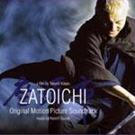 Zatoichi/Zatoichi (2004)