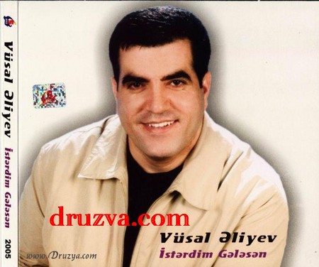 Vusal Aliyev/Vusal Aliyev (0)