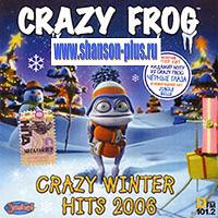 Crazy Frog/Crazy Frog (2005)