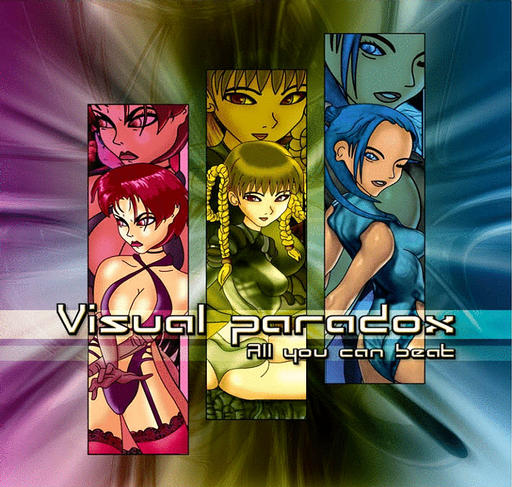 Visual Paradox/Visual Paradox (2004)