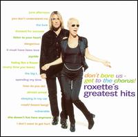 ROXETTE/ROXETTE (1995)