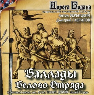 Кликните на обложке или названии для получения полной информации о релизе
