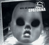 Spatorna/Spatorna (2003)