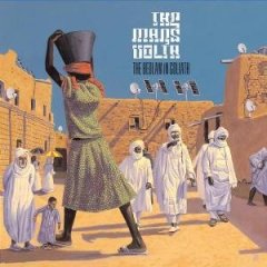 The Mars Volta/The Mars Volta (2008)