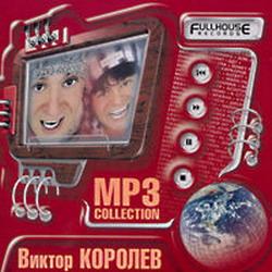 Королёв Виктор/Королёв Виктор (2005)