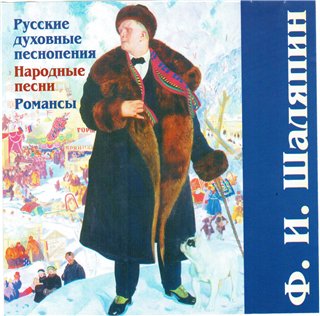 Кликните на обложке или названии для получения полной информации о релизе