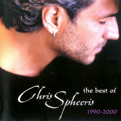 The Best Of Chris Spheeris/The Best Of Chris Spheeris (2000)