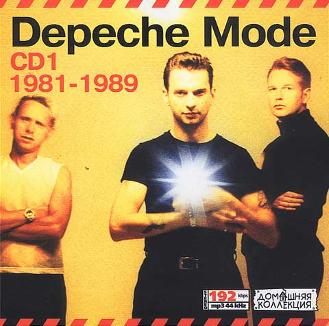 Depeche Mode/Depeche Mode (1981)