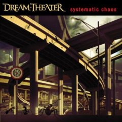 Dream Theater/Dream Theater (2007)