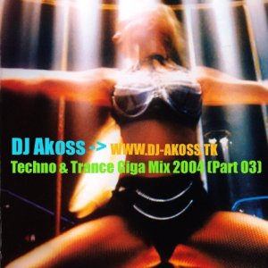 DJ Akoss/DJ Akoss (2004)