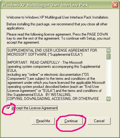 Microsoft Windows Multilingual User Interface Pack