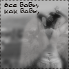   Kimberly
