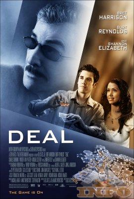 Deal /  (2008)