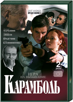  /  (2006)