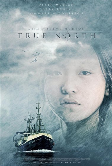 True North /   (2006)
