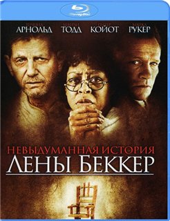 The Lena Baker Story /     (2008)