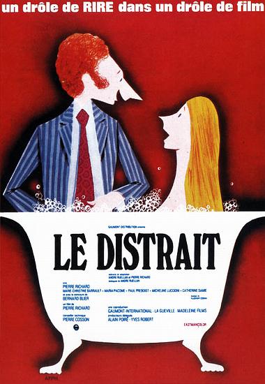 Le Distrait / Absent-minded /  () (1970)