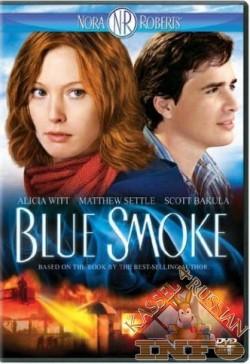 Blue Smoke /  (2008)