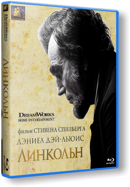 Lincoln /  (2012)