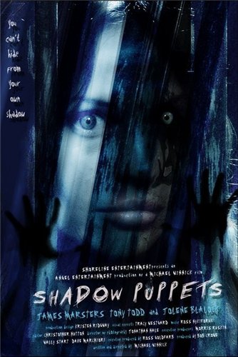 Shadow Puppets /   (2007)