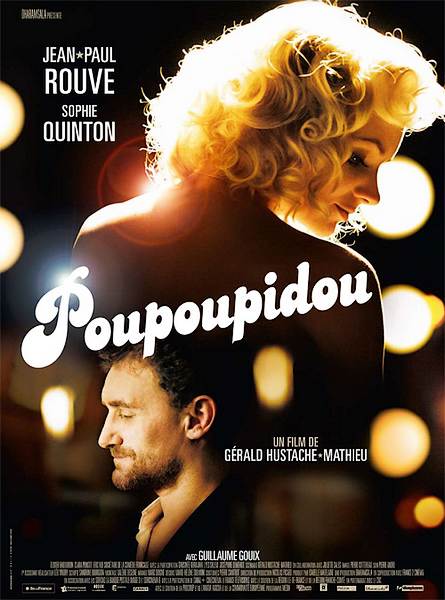 Poupoupidou /  (2011)