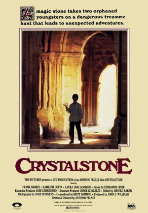 Crystalstone /   (1987)