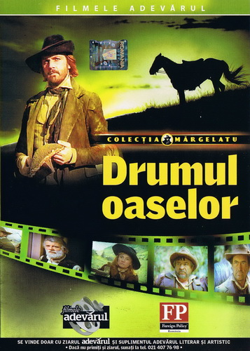 Drumul oaselor /     (1980)