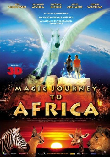 Magic Journey to Africa /     (2010)