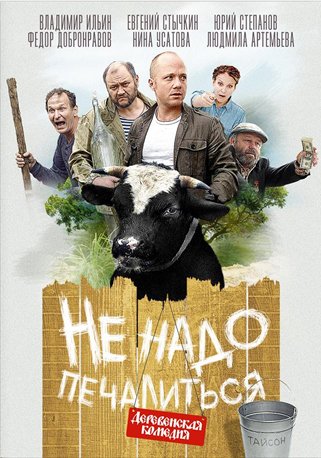  /    (2010)
